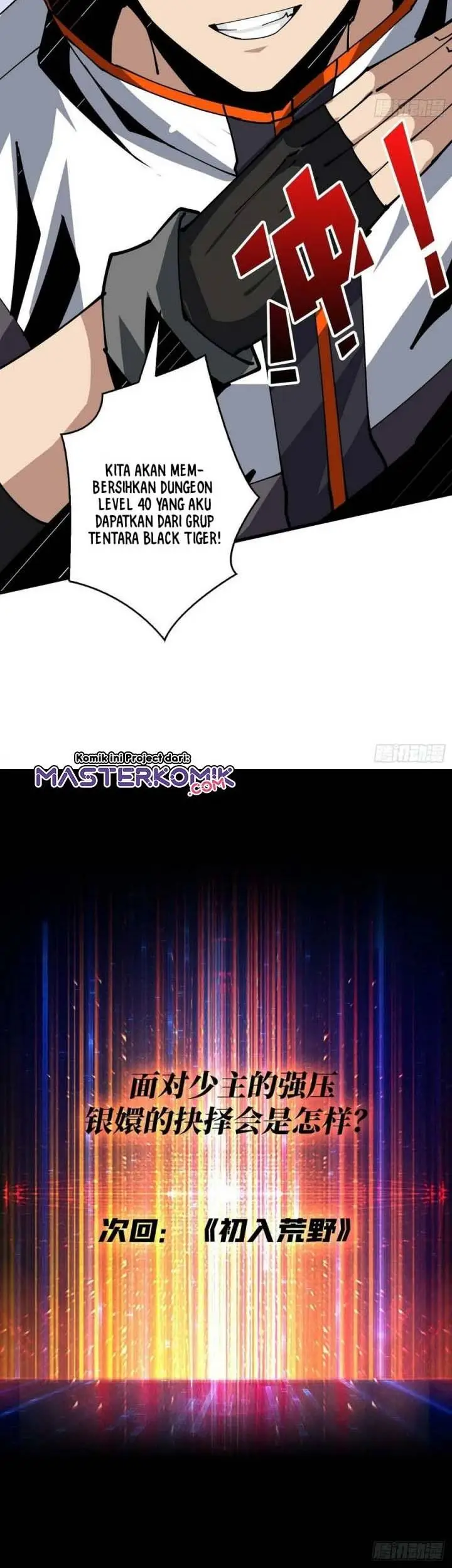 image-komik-king-account-at-the-start-chapter-90-18/23