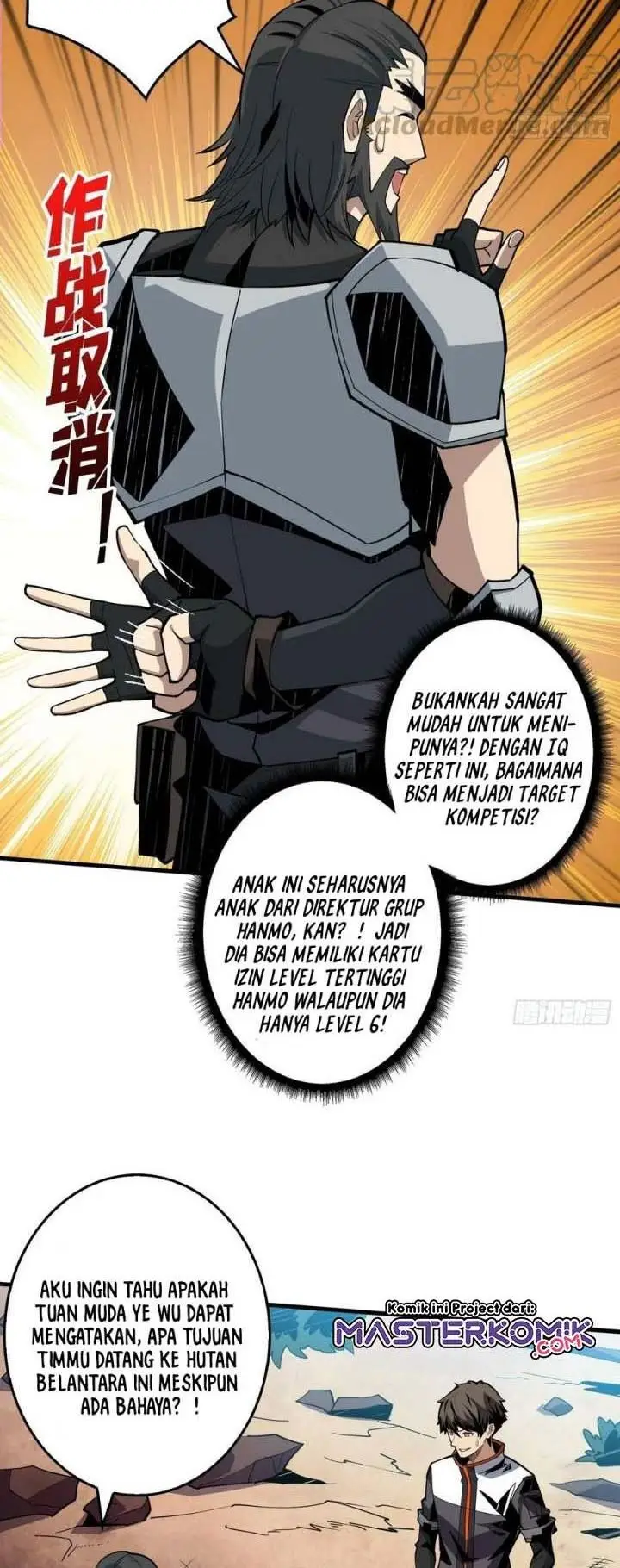 image-komik-king-account-at-the-start-chapter-93-5/45