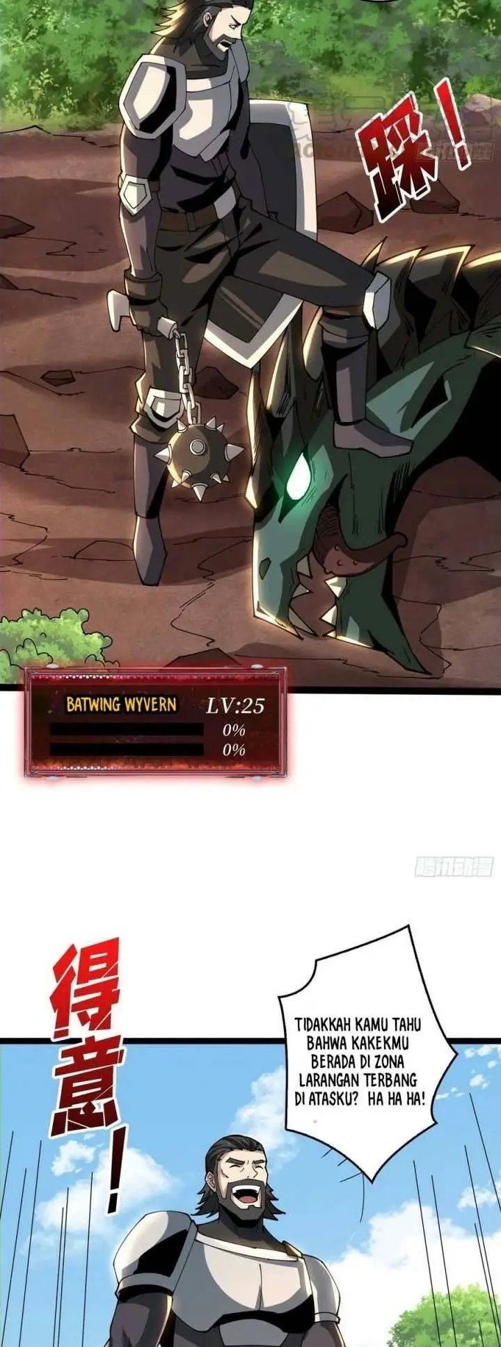 image-komik-king-account-at-the-start-chapter-93-27/45