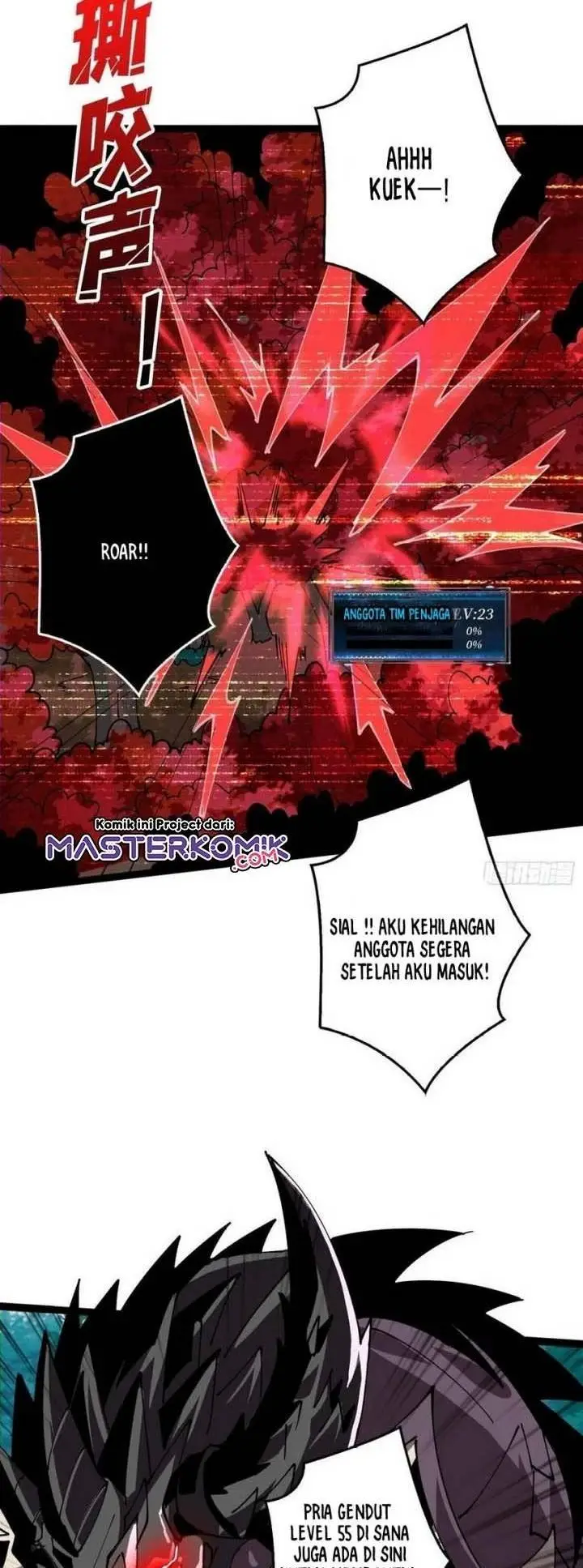 image-komik-king-account-at-the-start-chapter-93-32/45