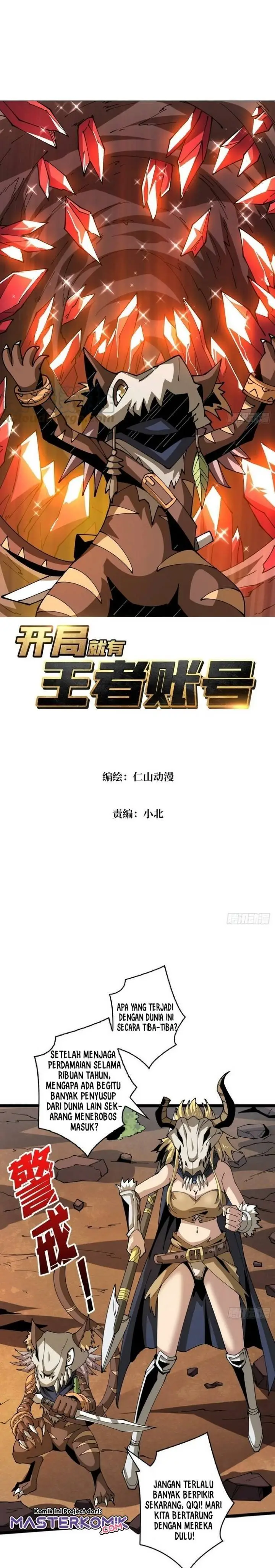 image-komik-king-account-at-the-start-chapter-97-1/21