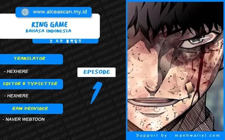 image-komik-king-game-chapter-1-0/74
