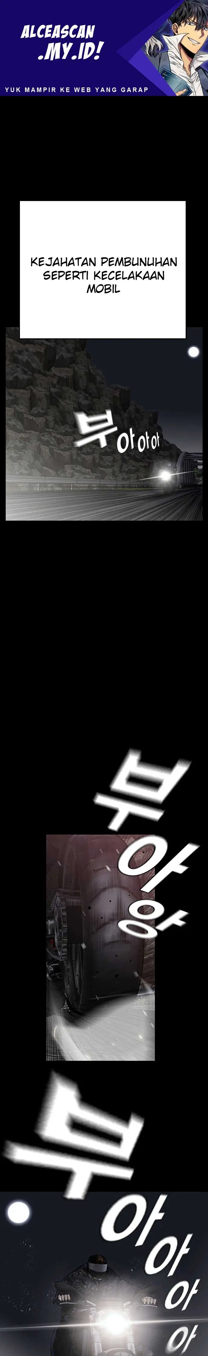 image-komik-king-game-chapter-1-1/74