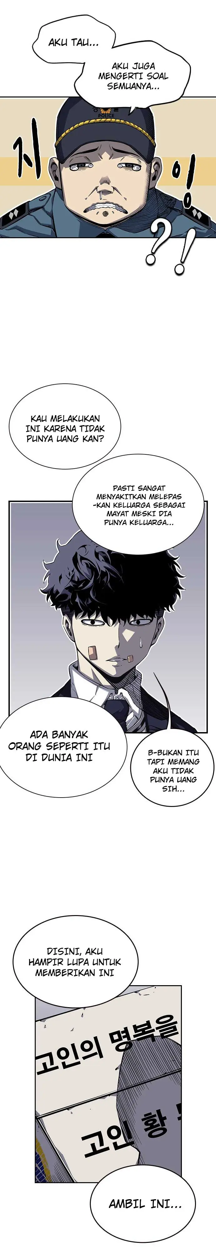 image-komik-king-game-chapter-1-34/74