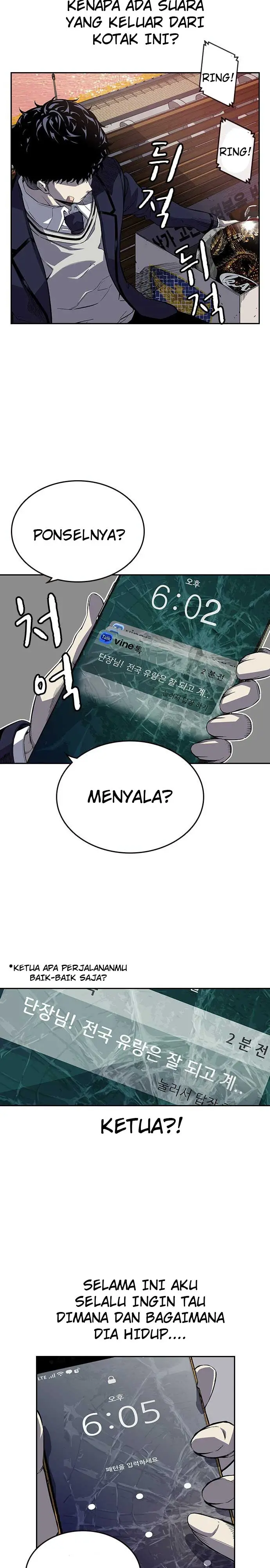 image-komik-king-game-chapter-1-38/74