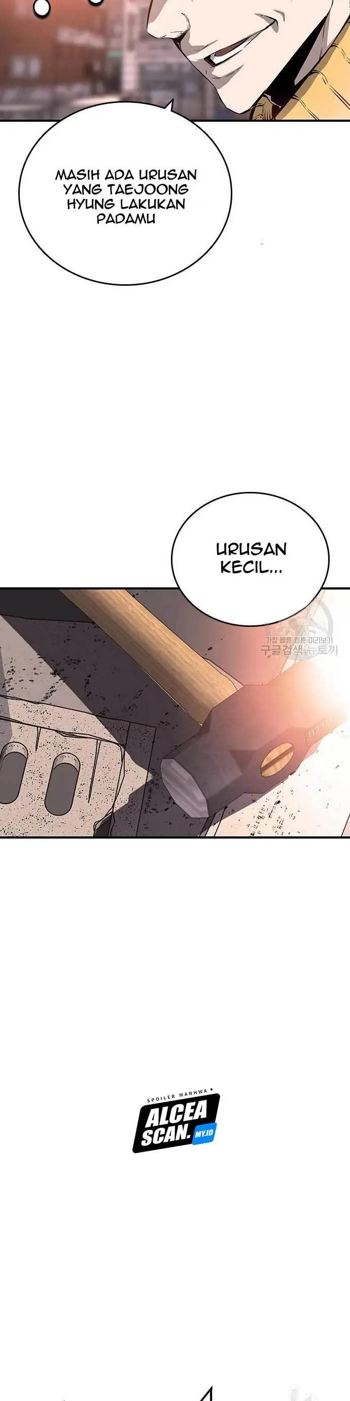 image-komik-king-game-chapter-15-4/51