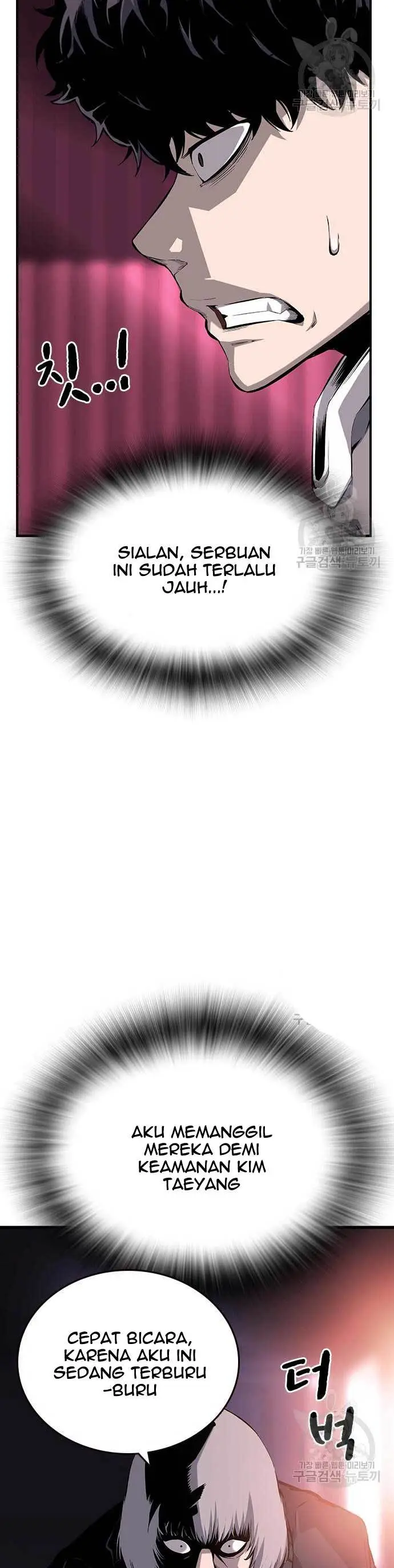 image-komik-king-game-chapter-15-15/51