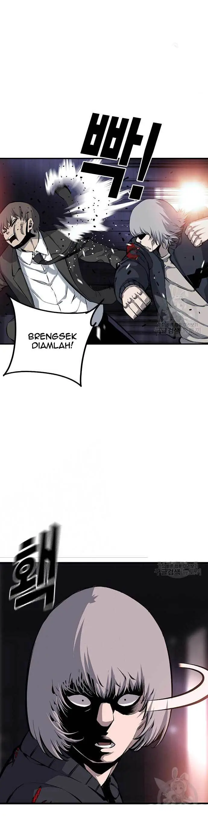 image-komik-king-game-chapter-15-17/51