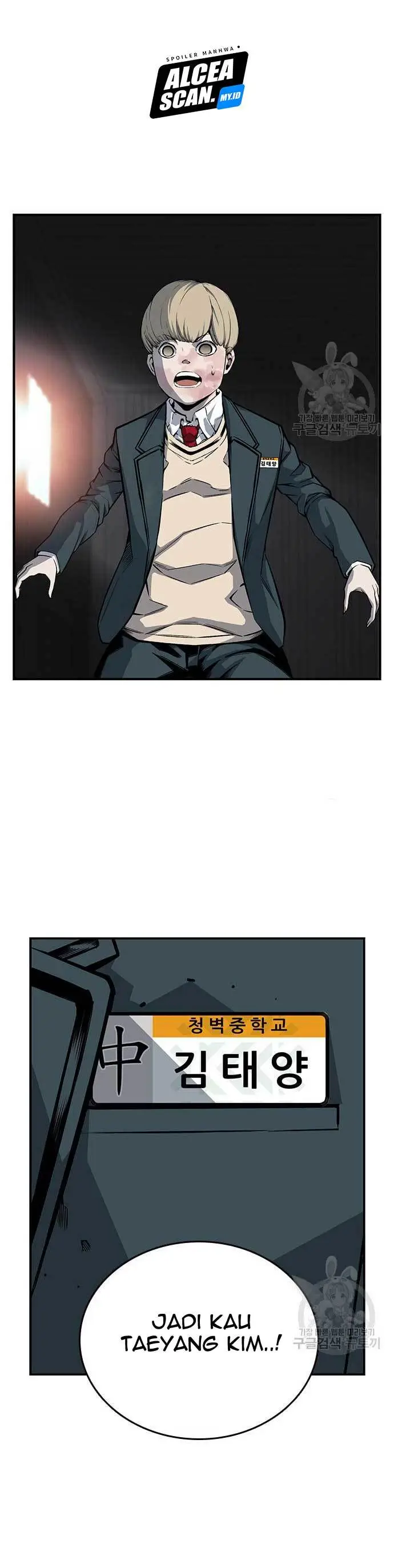 image-komik-king-game-chapter-15-18/51