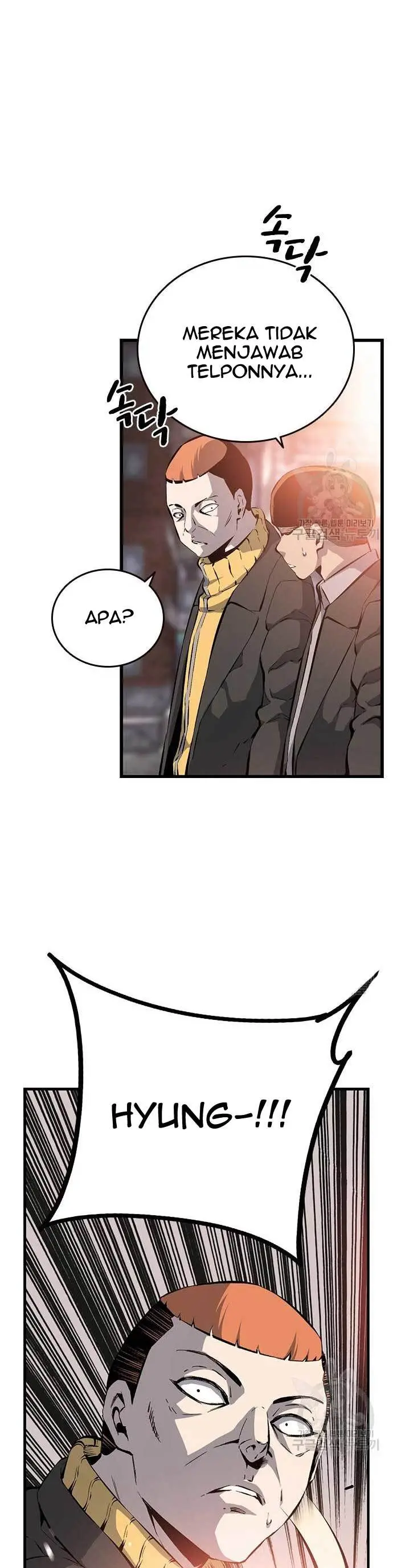 image-komik-king-game-chapter-15-35/51