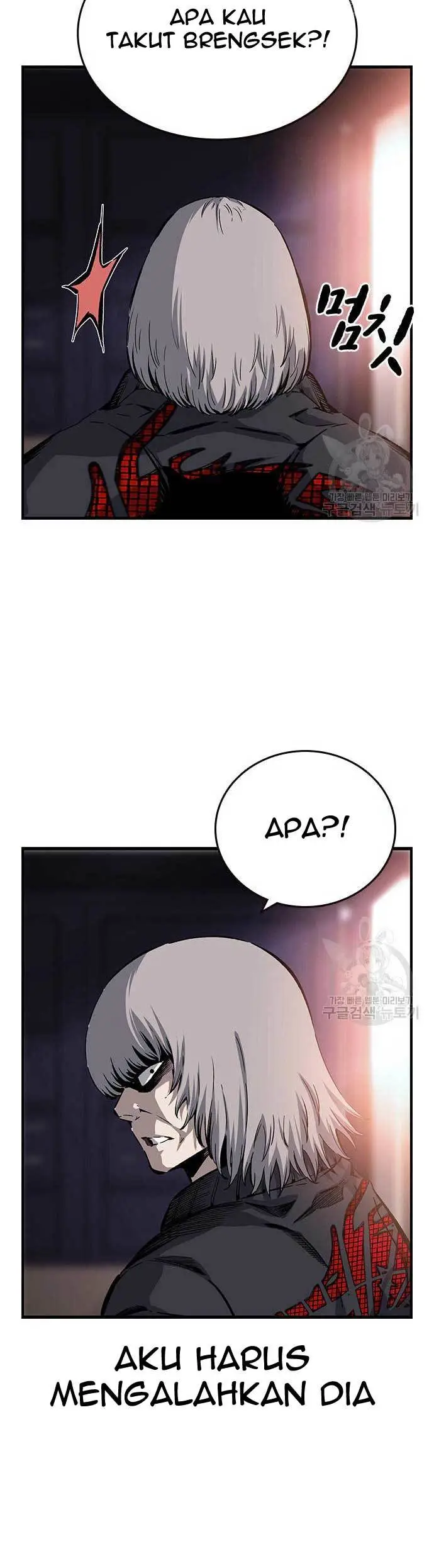 image-komik-king-game-chapter-15-49/51