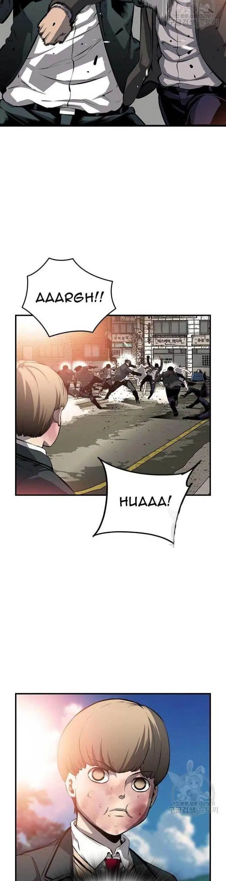 image-komik-king-game-chapter-16-1/44