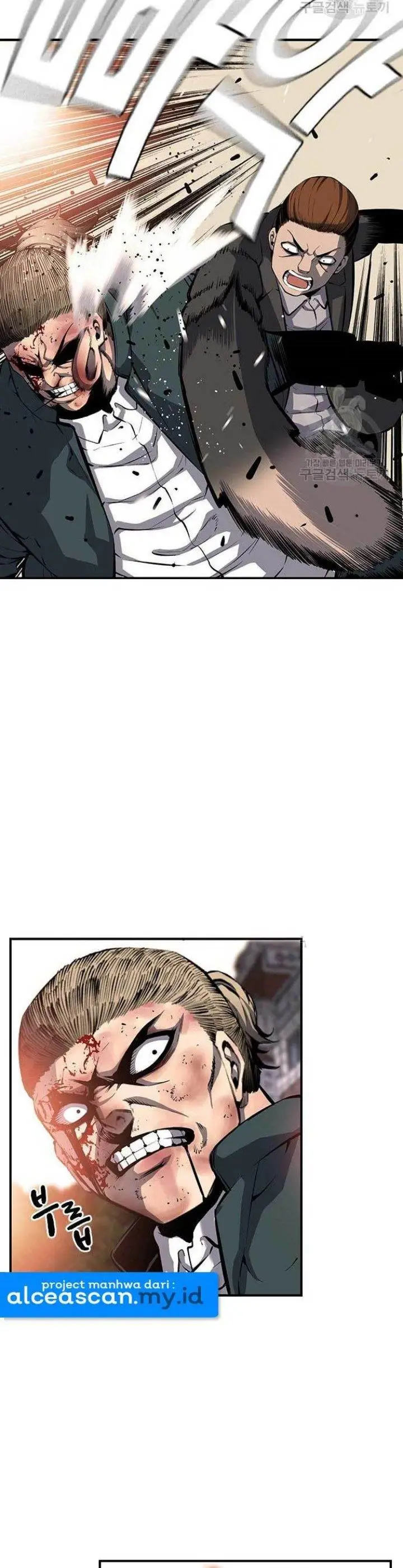 image-komik-king-game-chapter-16-4/44