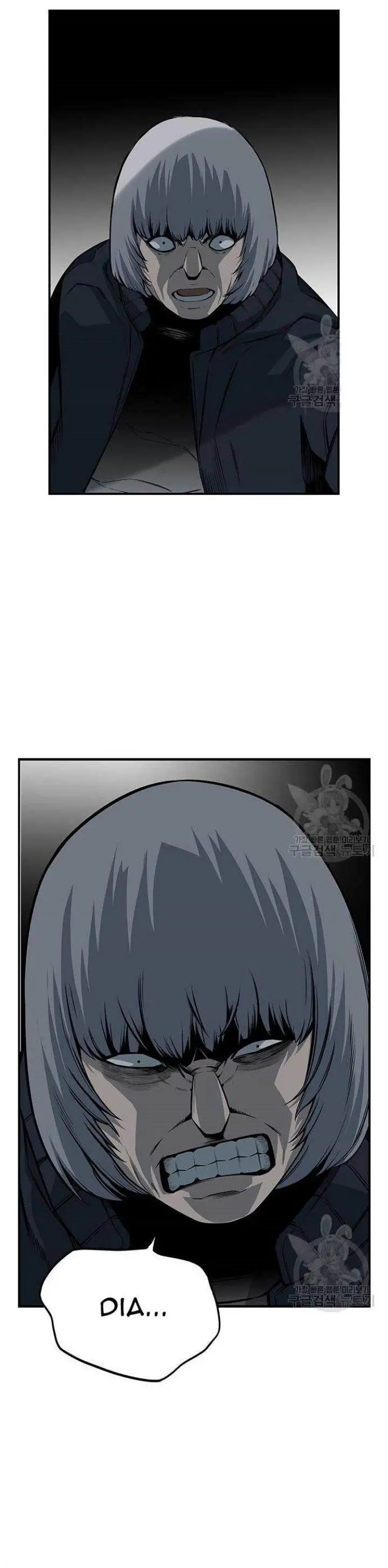 image-komik-king-game-chapter-16-36/44