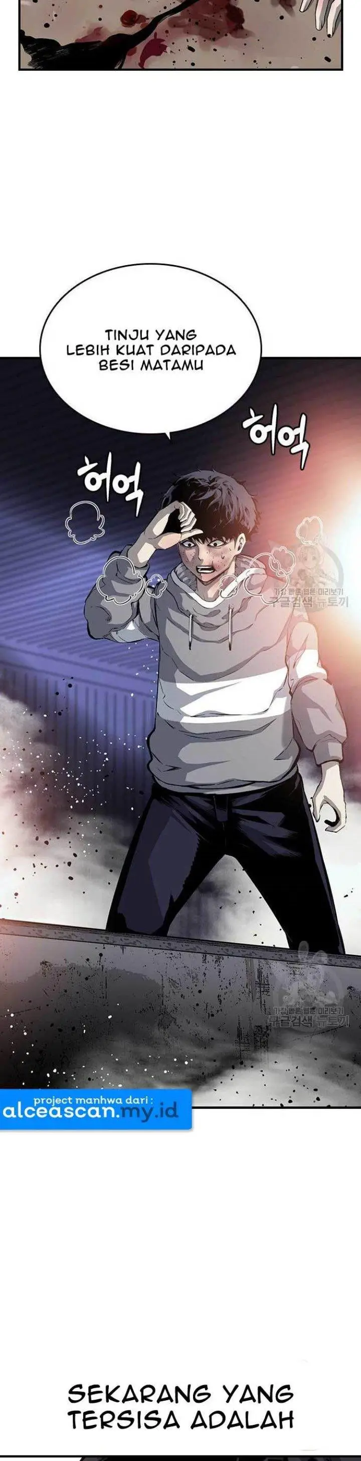 image-komik-king-game-chapter-16-39/44