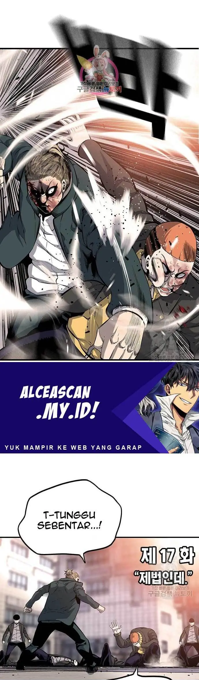 image-komik-king-game-chapter-17-1/61