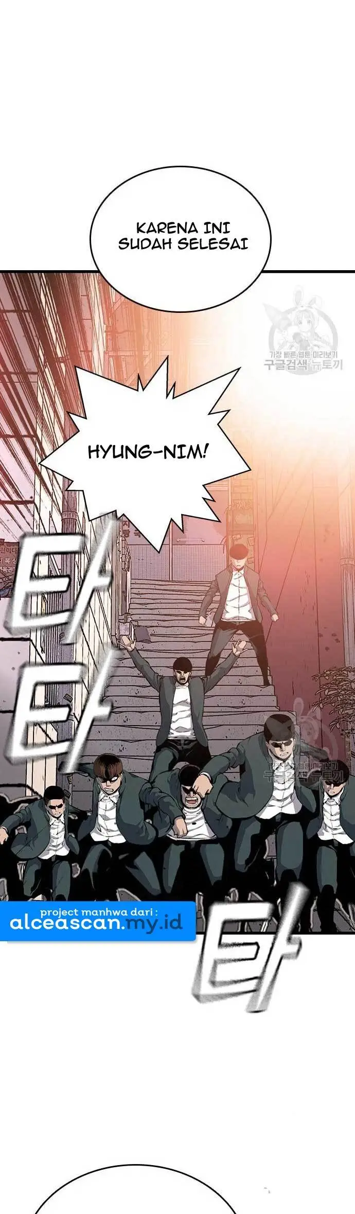 image-komik-king-game-chapter-17-7/61