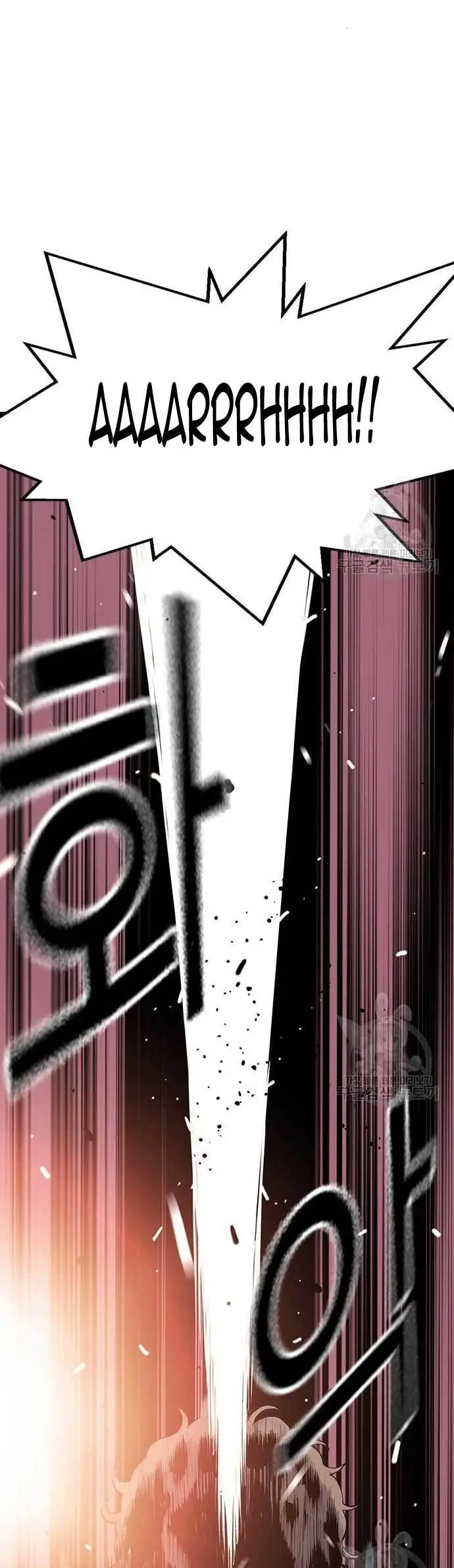 image-komik-king-game-chapter-17-16/61