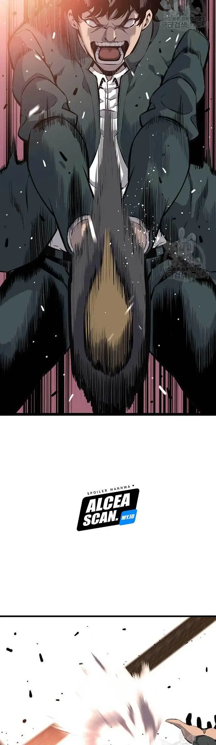 image-komik-king-game-chapter-17-17/61