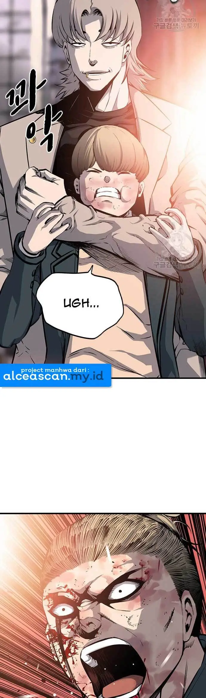 image-komik-king-game-chapter-17-23/61