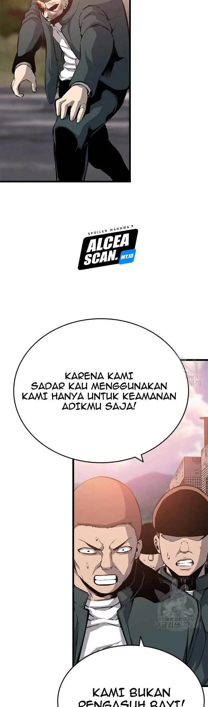 image-komik-king-game-chapter-17-29/61