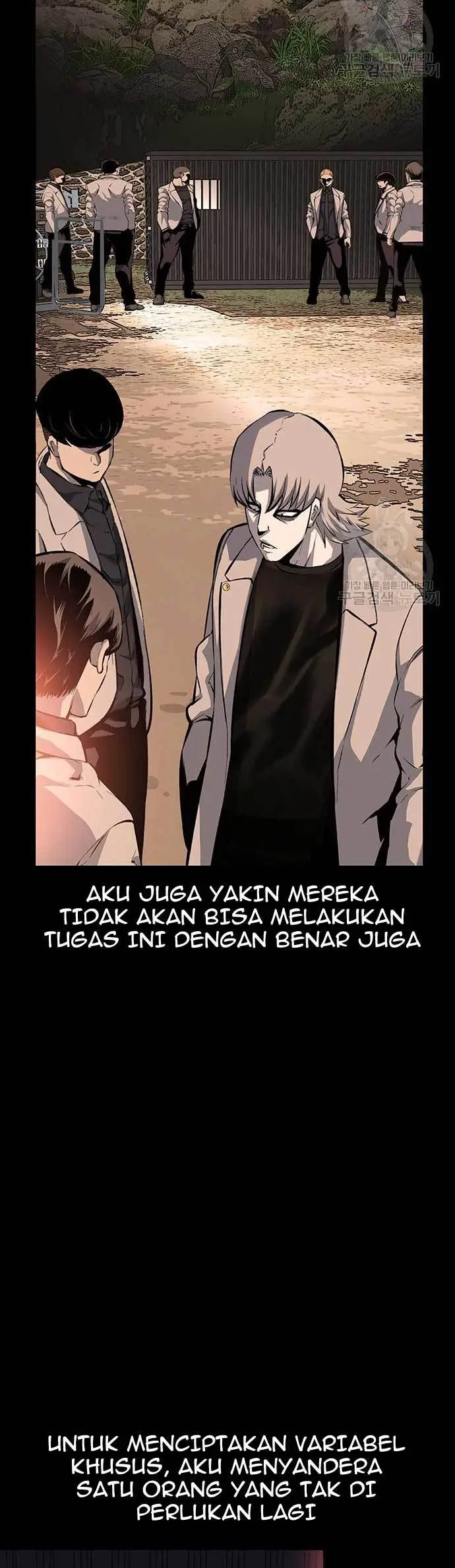 image-komik-king-game-chapter-17-37/61
