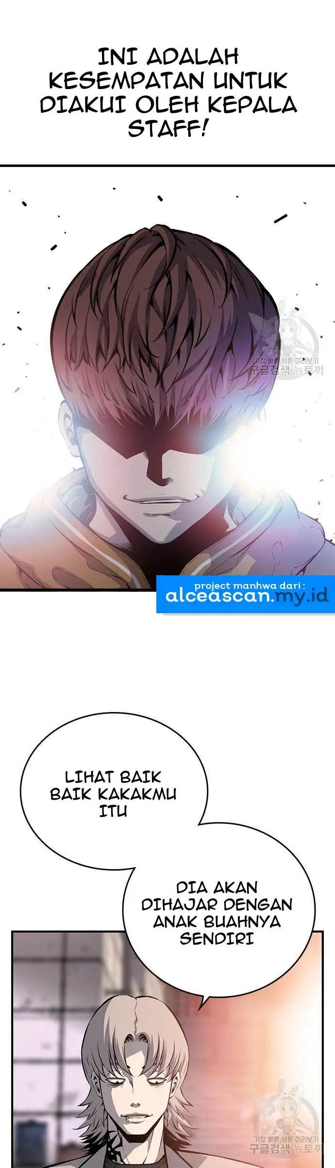 image-komik-king-game-chapter-17-41/61