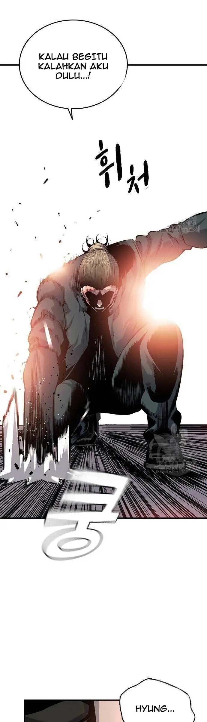 image-komik-king-game-chapter-17-44/61