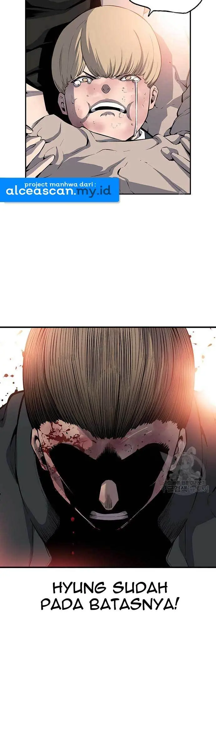 image-komik-king-game-chapter-17-45/61