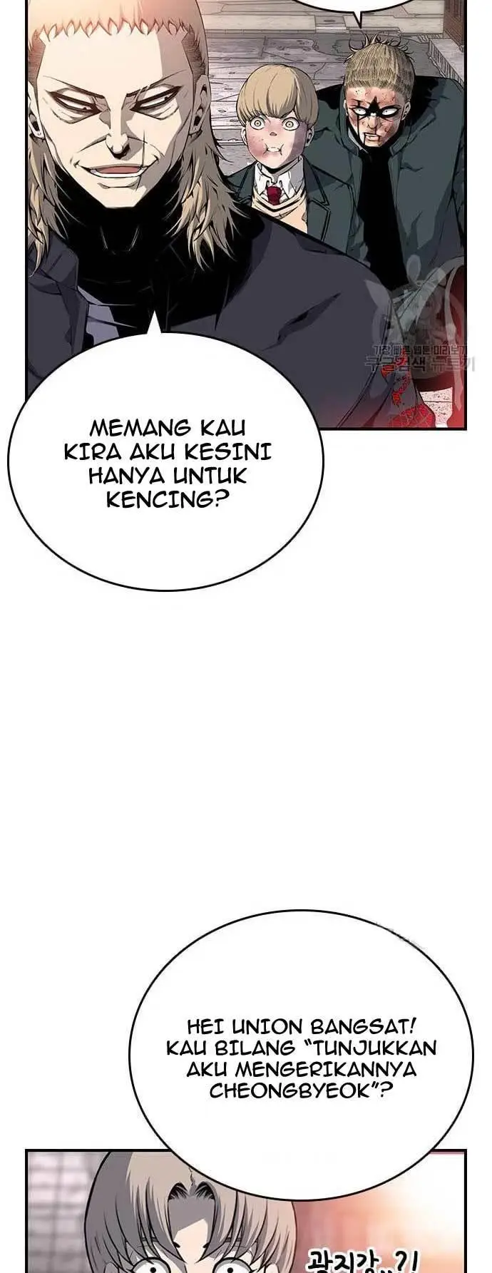 image-komik-king-game-chapter-17-58/61