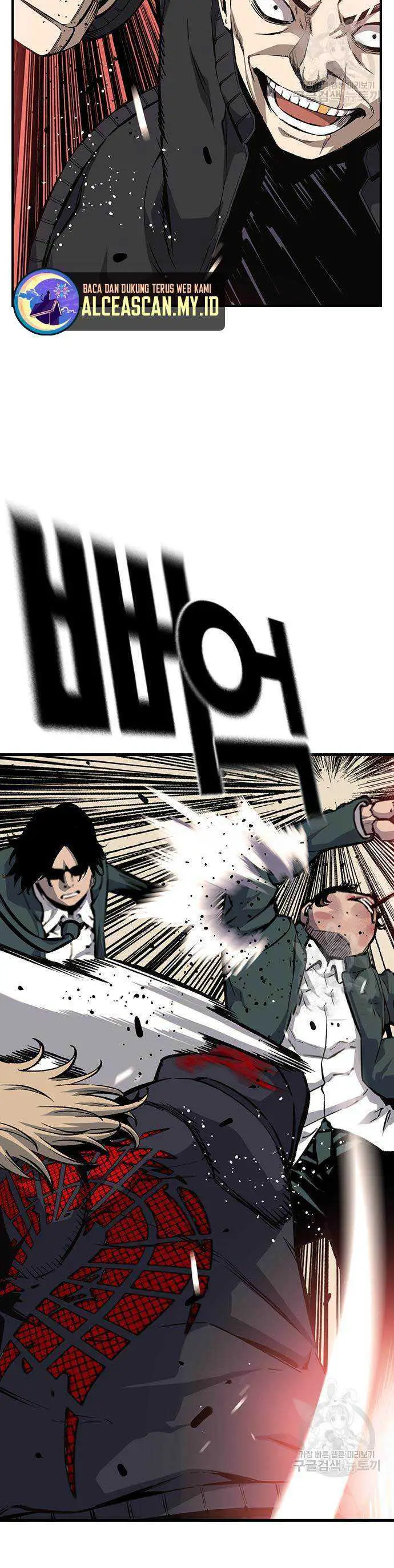 image-komik-king-game-chapter-18-35/51