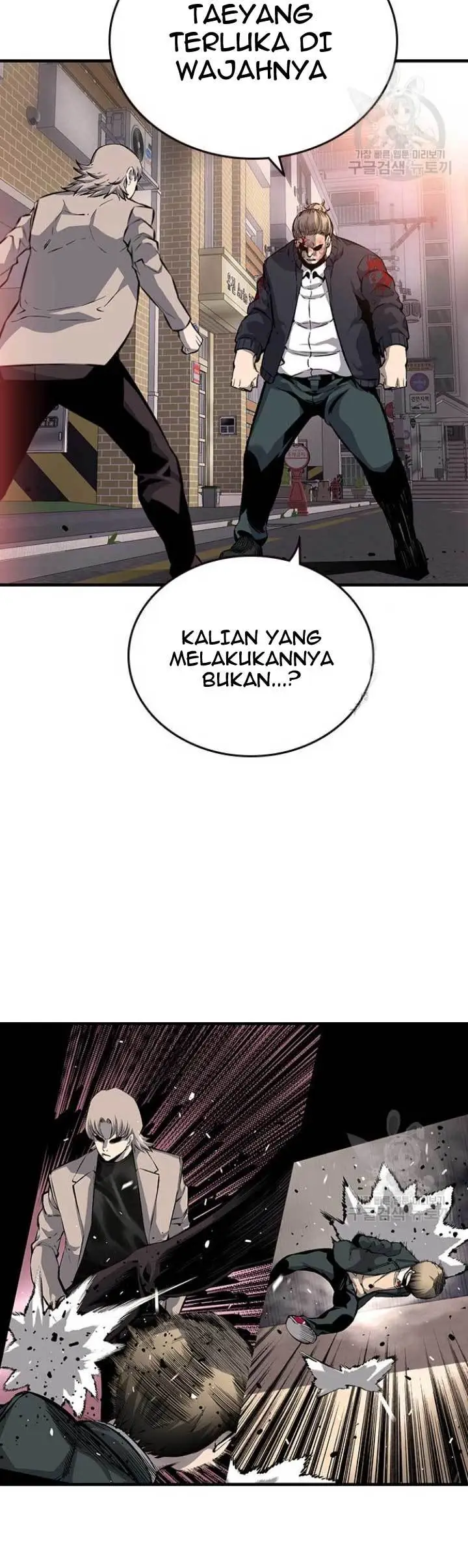 image-komik-king-game-chapter-19-27/61