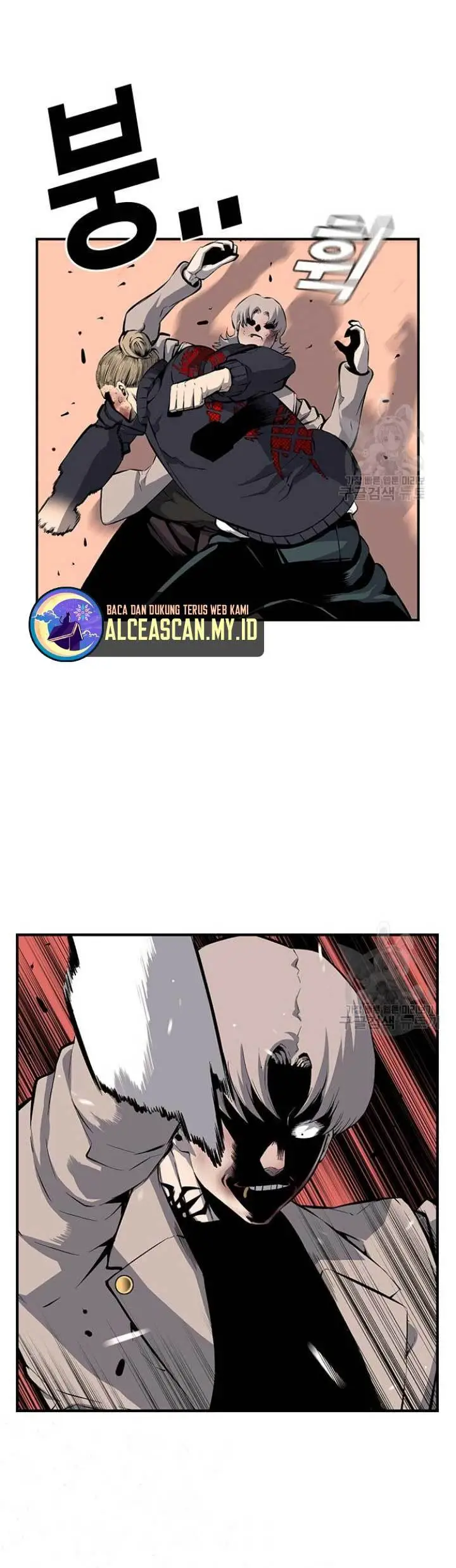 image-komik-king-game-chapter-19-35/61