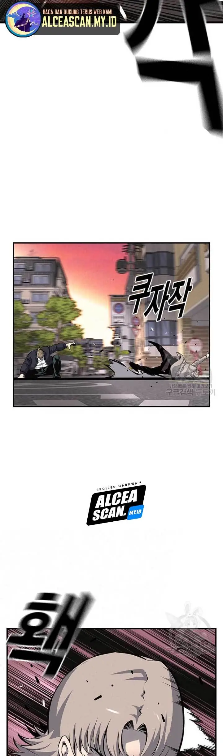 image-komik-king-game-chapter-19-42/61