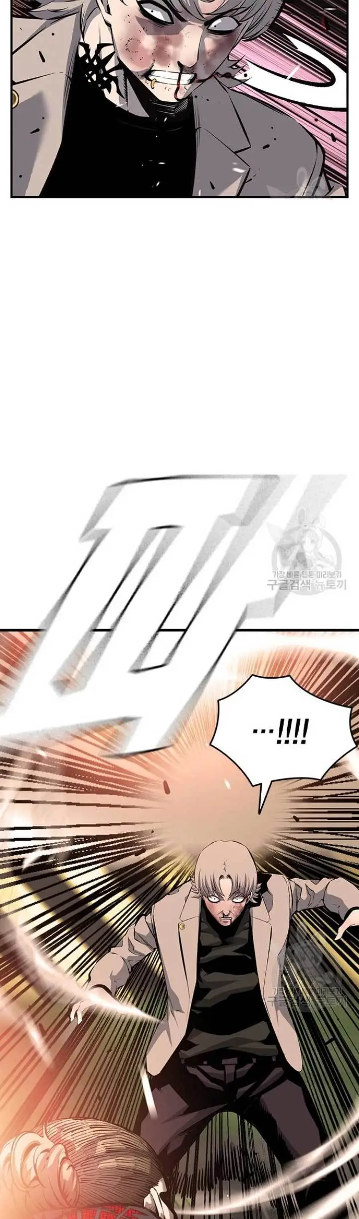 image-komik-king-game-chapter-19-43/61