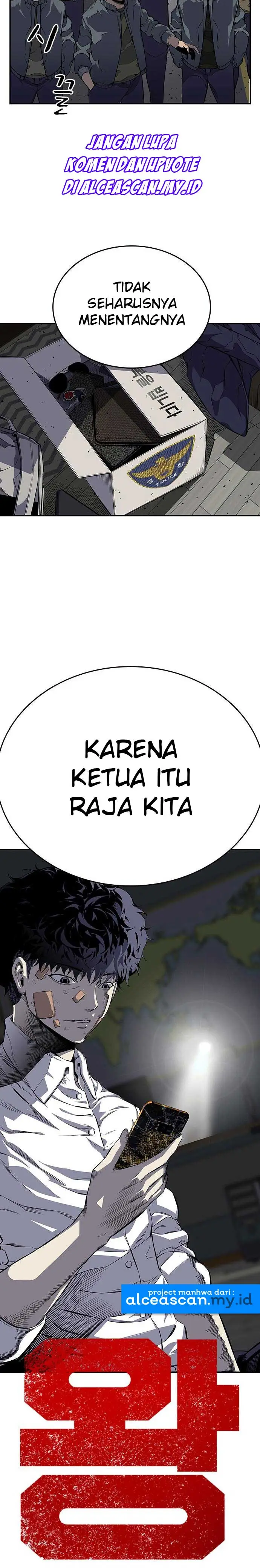 image-komik-king-game-chapter-2-3/51