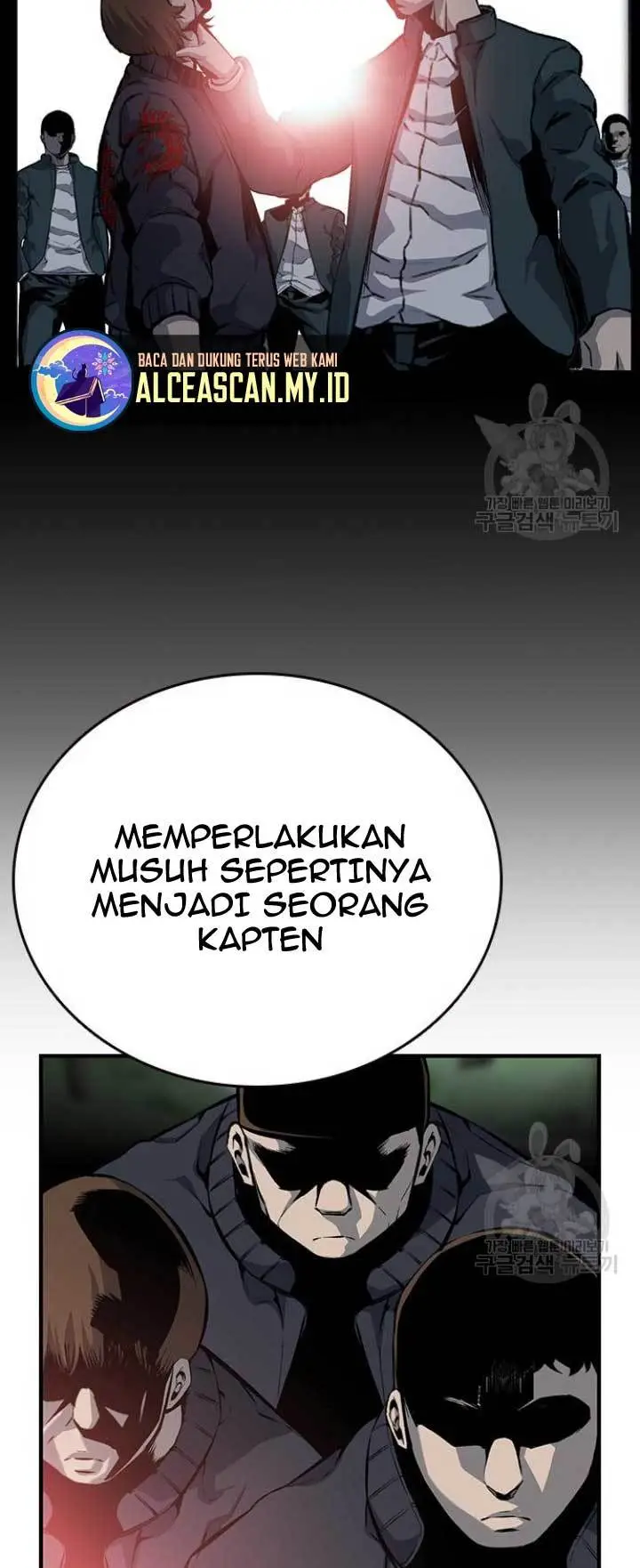 image-komik-king-game-chapter-20-9/90