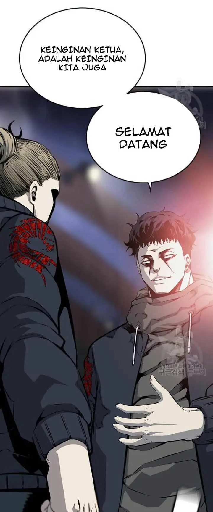 image-komik-king-game-chapter-20-22/90