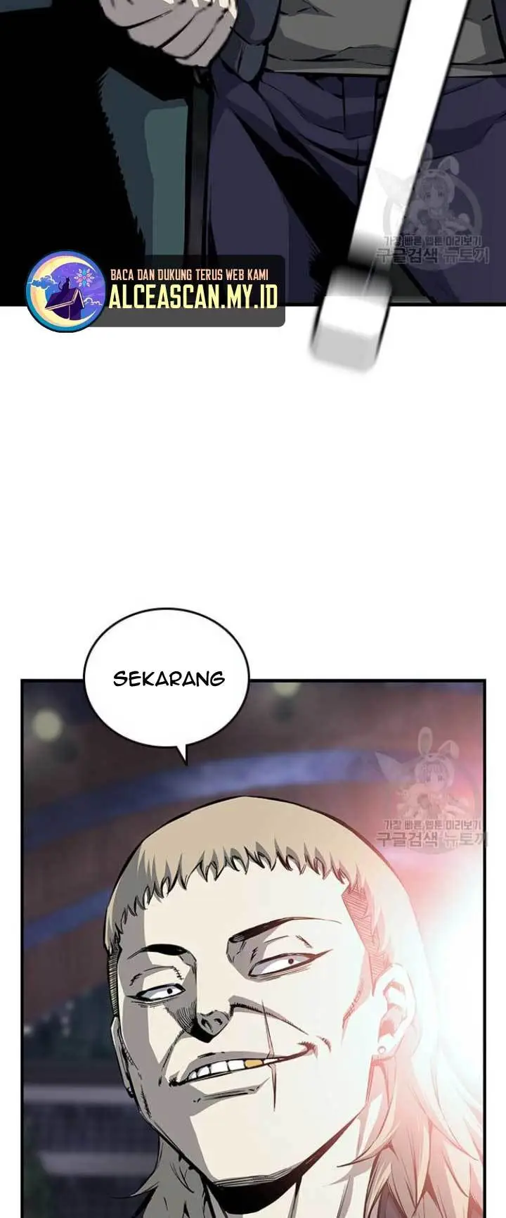 image-komik-king-game-chapter-20-23/90