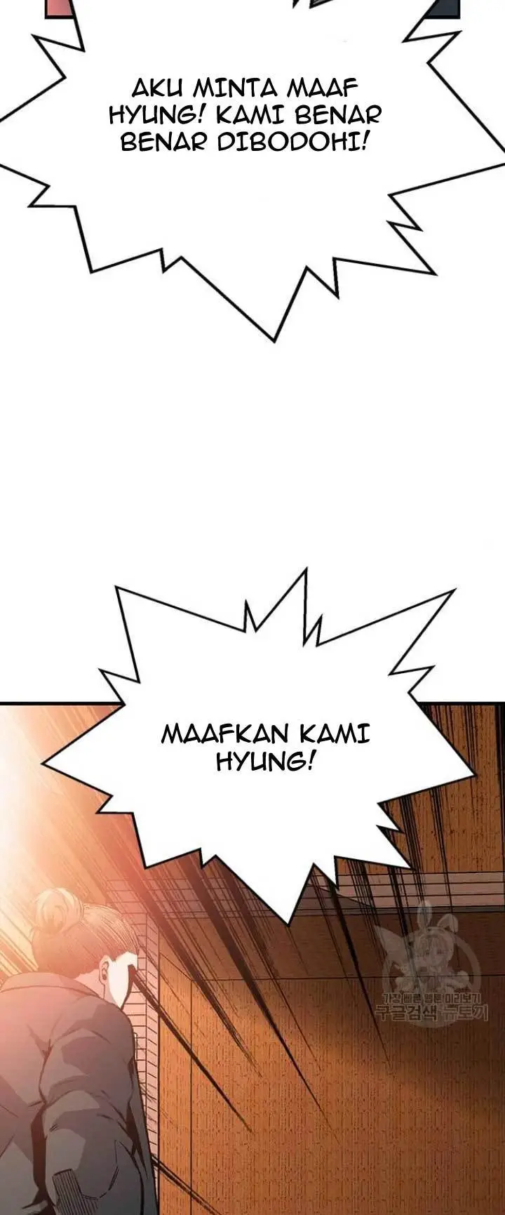 image-komik-king-game-chapter-20-27/90