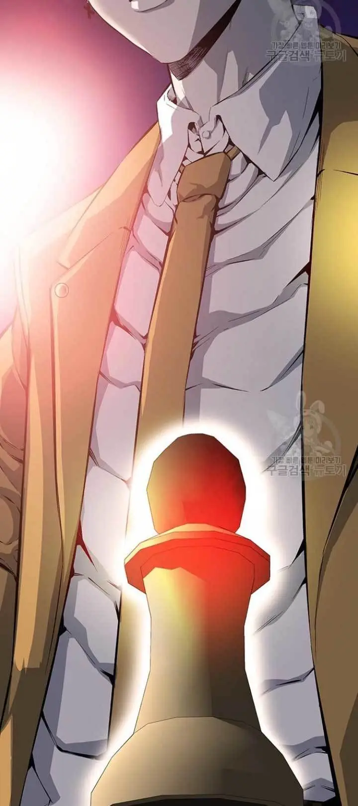 image-komik-king-game-chapter-20-72/90