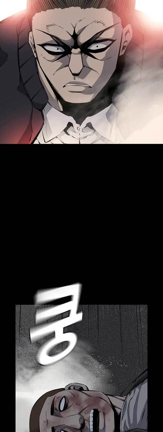 image-komik-king-game-chapter-21-15/74