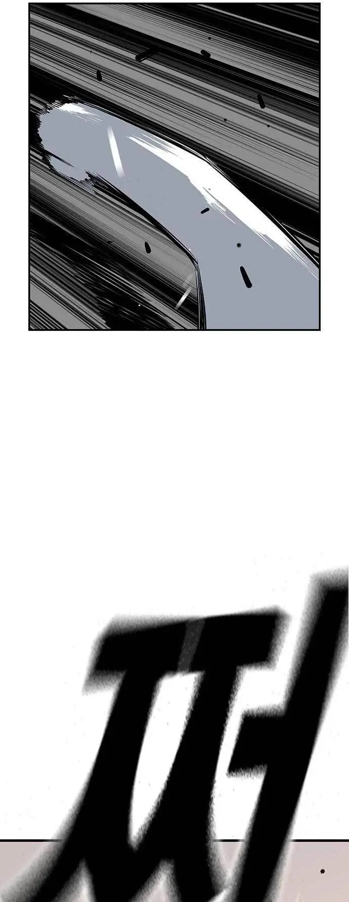 image-komik-king-game-chapter-21-65/74