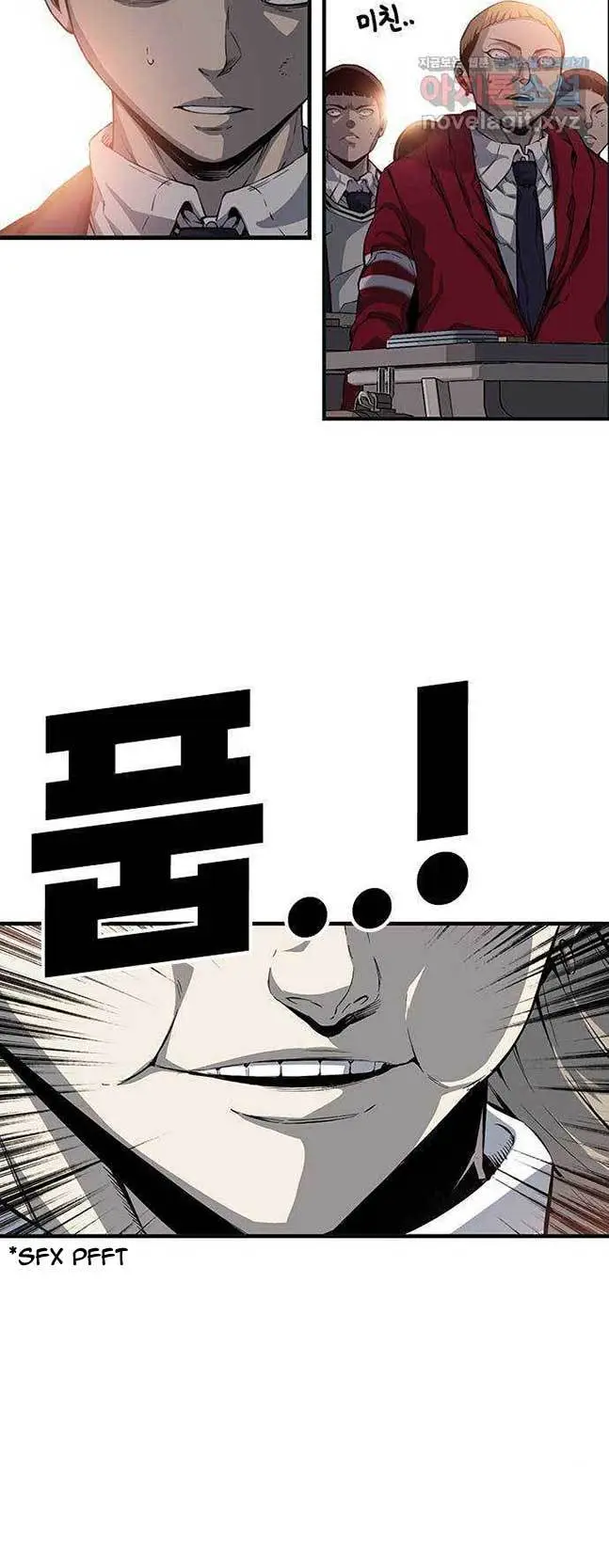image-komik-king-game-chapter-22-9/81