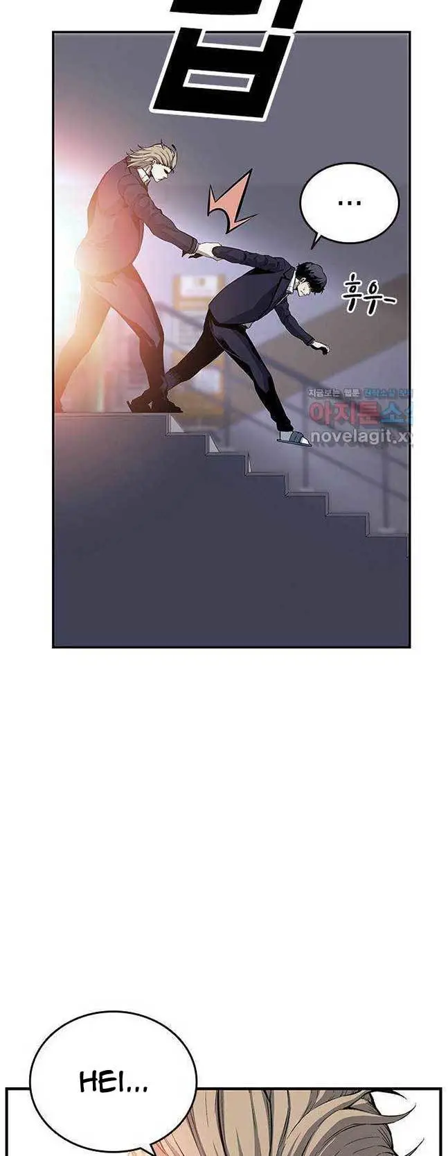 image-komik-king-game-chapter-22-33/81