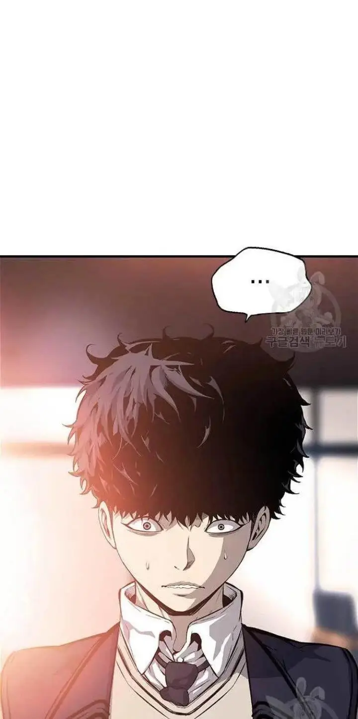 image-komik-king-game-chapter-24-47/84