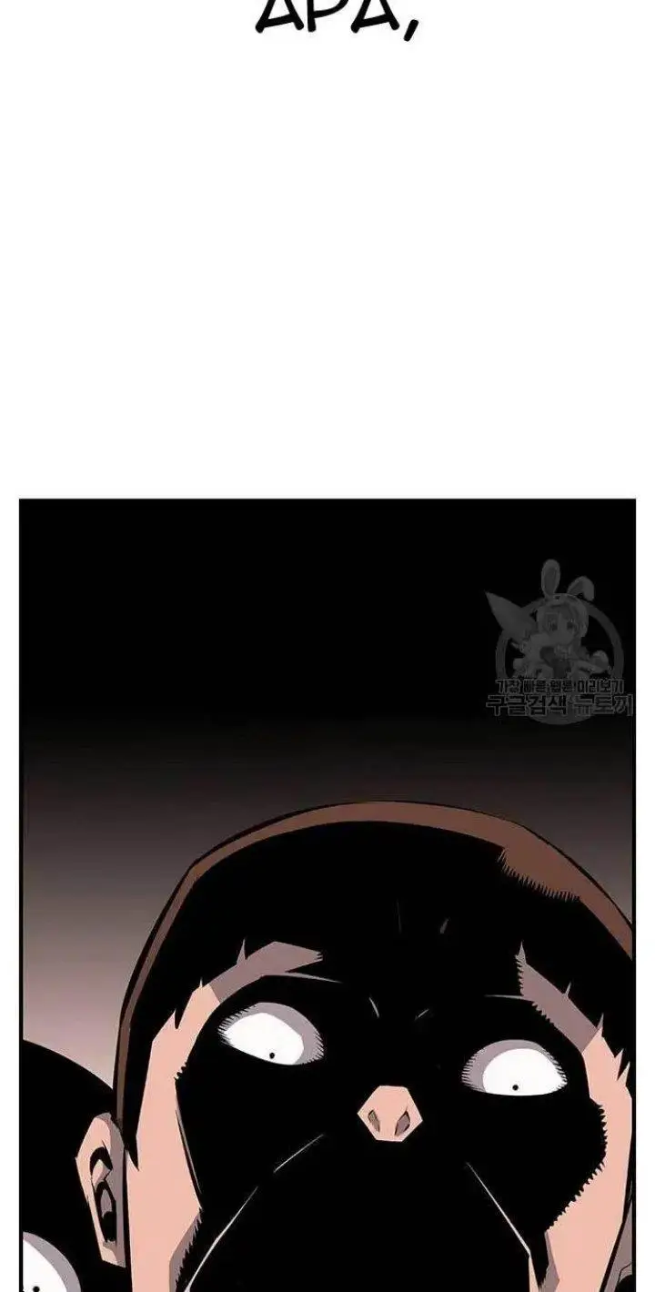 image-komik-king-game-chapter-24-70/84