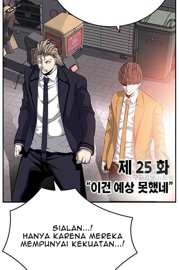 image-komik-king-game-chapter-25-3/123