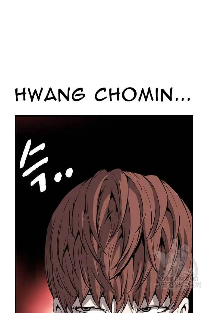 image-komik-king-game-chapter-25-12/123