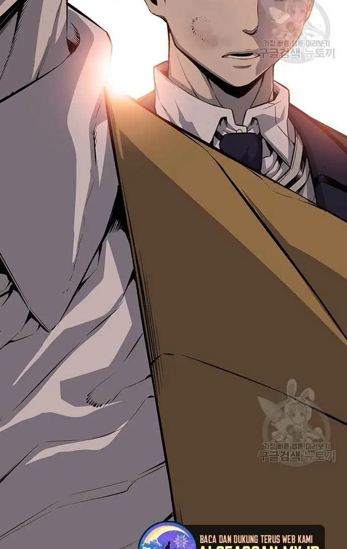 image-komik-king-game-chapter-25-28/123